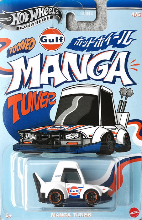 Hot Wheels Tooned Gulf Manga Zoner