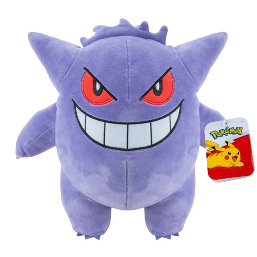 Pokemon Gengar pehmolelu 30cm