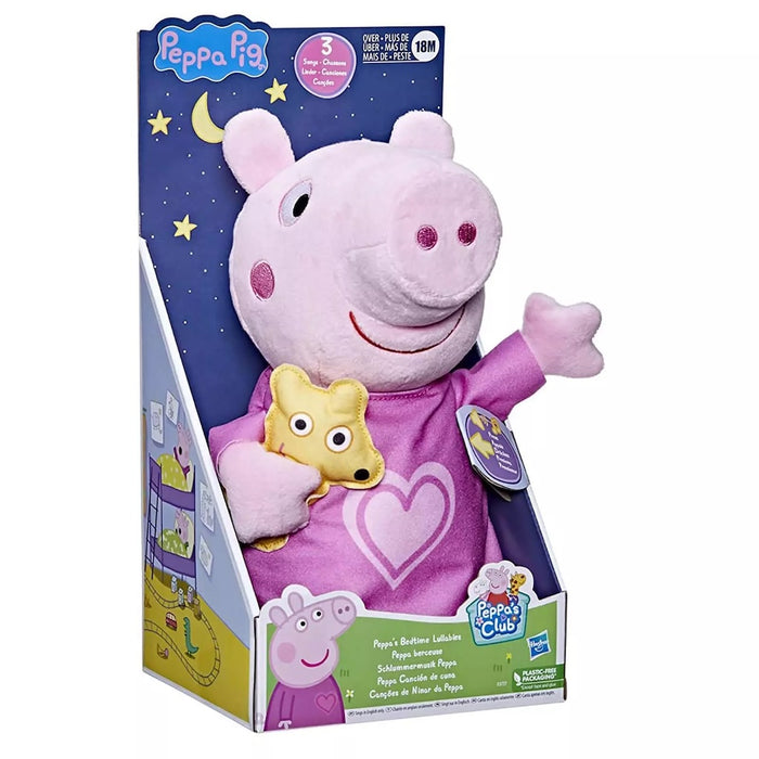 Pipsa Possu Bedtime pehmolelu 25cm - Ranskankielinen!