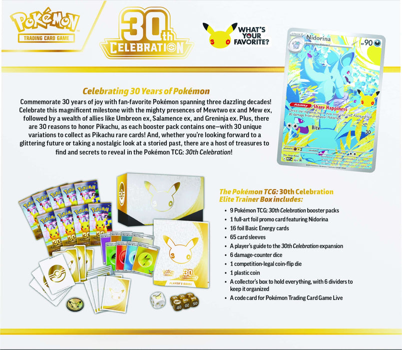 Pokèmon 30th Celebration Elite Trainer Box - Ennakkotilaus