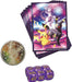 Pokémon 30th Celebration Ultra Premium Collection Night - Ennakkotilaus