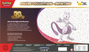 Pokémon 30th Celebration Figure Collection Mewtwo - Ennakkotilaus