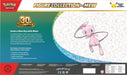 Pokémon 30th Celebration Figure Collection Mew - Ennakkotilaus