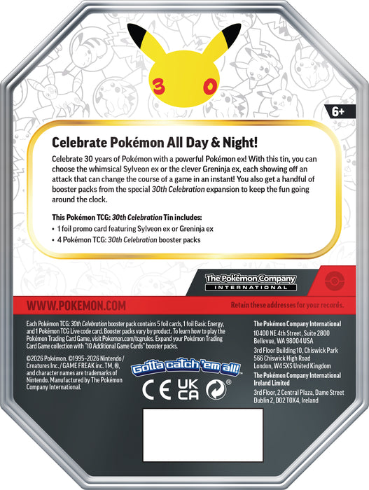 Pokèmon 30th Celebration Greninja EX Tin - Ennakkotilaus