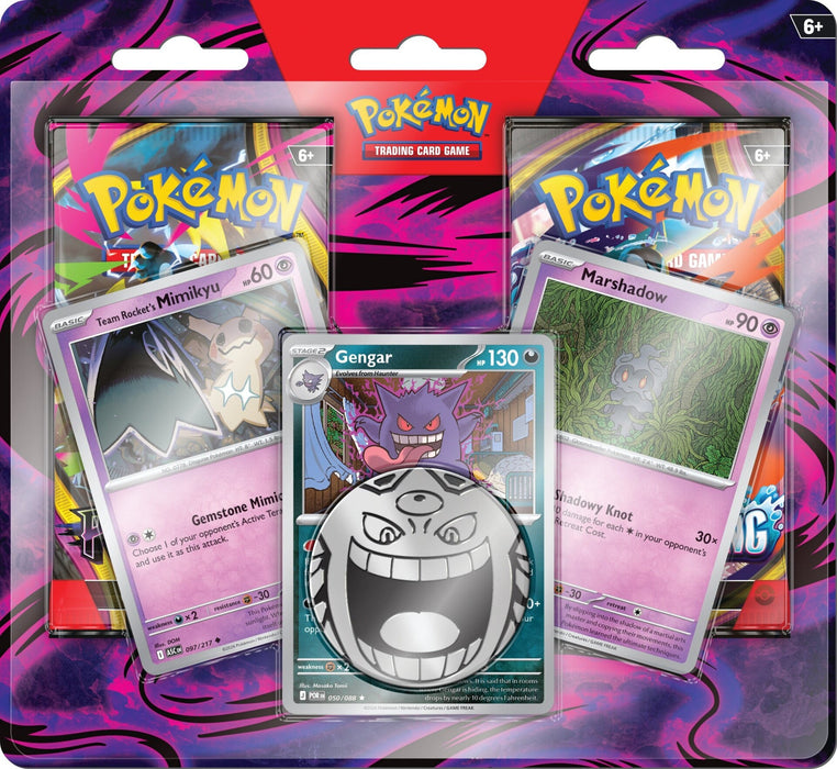 Pokémon TCG: 2-Pack Enhanced Blister - Gengar