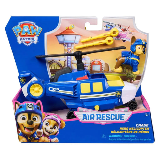Ryhmä Hau Air Rescue Vainu ja helikopteri