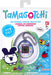 Tamagotchi original virtuaalilemmikki - Tama Pajama