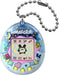 Tamagotchi original virtuaalilemmikki - Tama Pajama