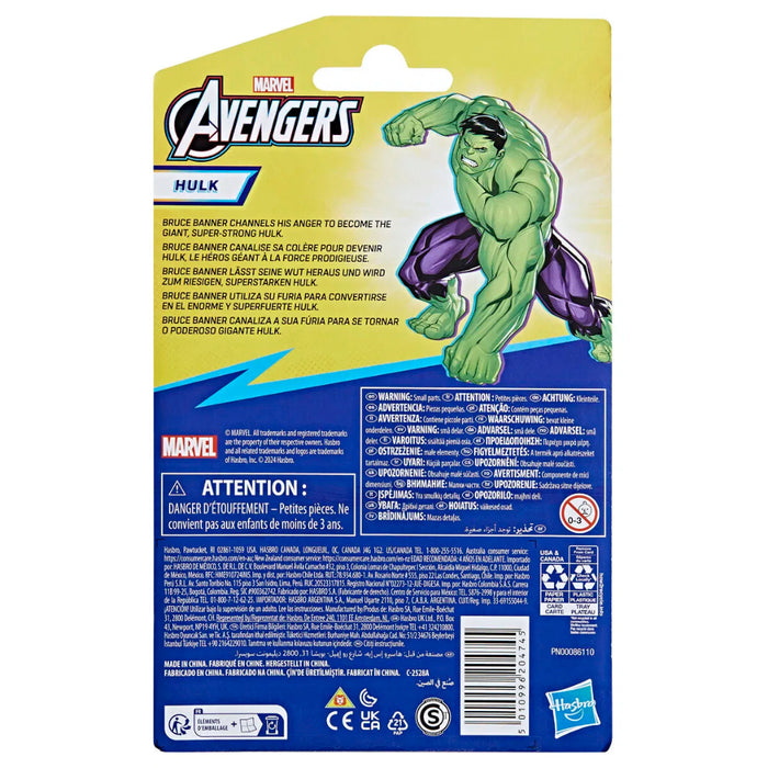 Avengers Hulk Deluxe toimintahahmo 10cm