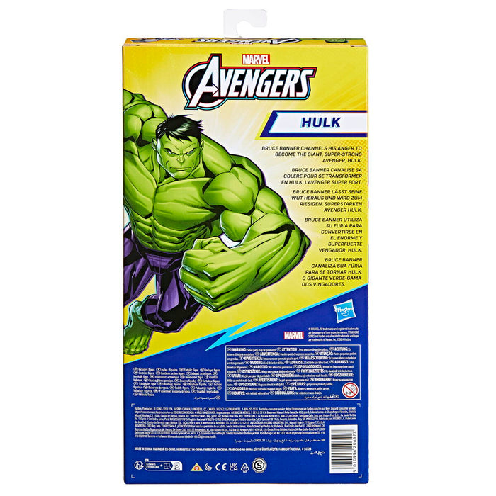 Avengers Titan Hulk Deluxe toimintahahmo 30cm