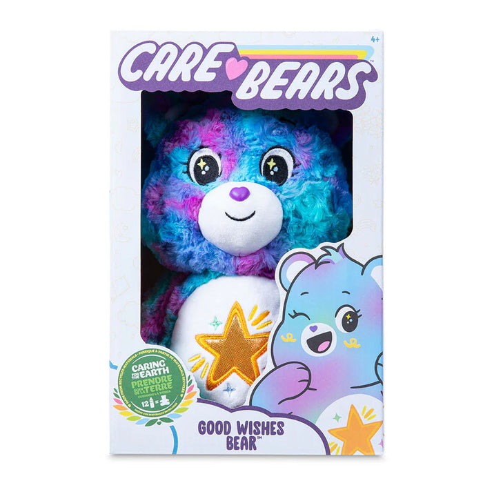 Care Bear Good Wishes Halinalle iso pehmolelu 35cm