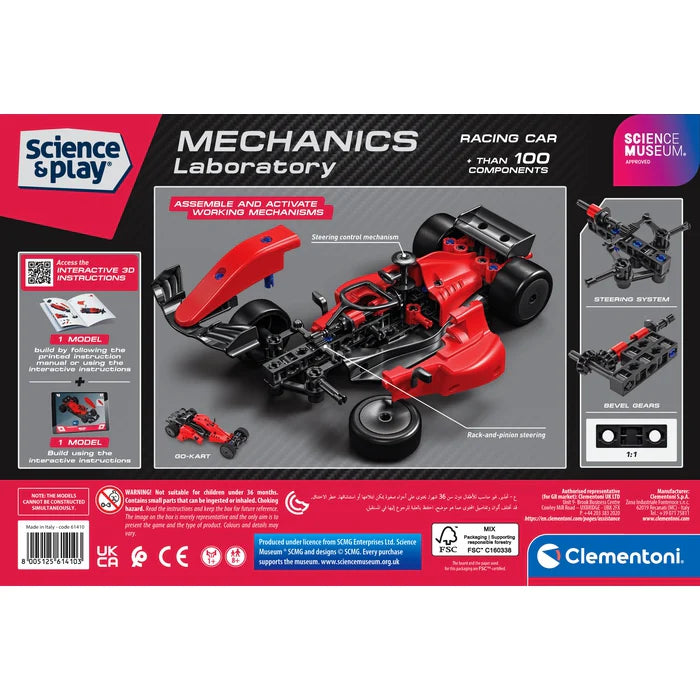 Clementoni Science & Play 2in1 rakennettava Kilpa-auto