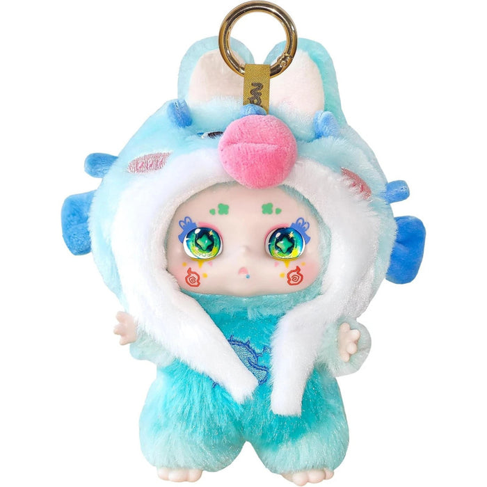 Kimmon Dream of the Wilderness Blind Box - yllätyshahmo