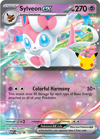 Pokèmon 30th Celebration Sylveon ex box - Ennakkotilaus