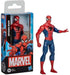 Marvel Action figuuri 15cm - lajitelma