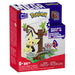 Mega Construx Pokemon Pichu's Forest Forage -rakennussetti
