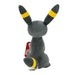 Pokemon Umbreon pehmolelu 20cm