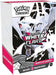 Pokemon Booster Bundle RSV10.5 White Flare keräilykortti pakkaus