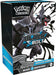 Pokemon Booster Bundle ZSV10.5 Black Bolt keräilykortti pakkaus