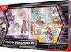 Pokemon Cynthia's Garchomp ex Premium Collection keräilykortit