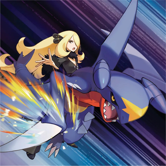 Pokemon Cynthia's Garchomp ex Premium Collection keräilykortit