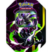 Pokèmon Mega Darkrai EX Tin - Ennakko