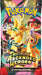 Pokemon Mega Evolution 2.5 Ascended Heroes Booster 1kpl