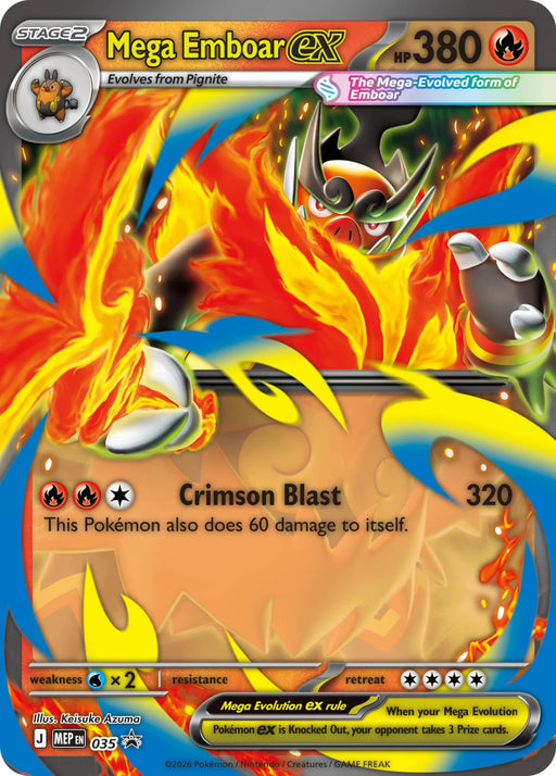 Pokemon Mega Evolution Ascended Heroes Mega Emboar EX Box