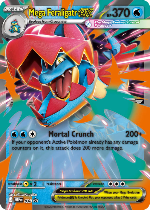Pokemon Mega Evolution Ascended Heroes Mega Feraligatr EX Box