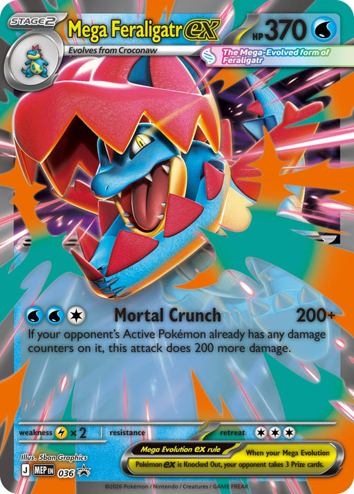 Pokemon Mega Evolution Ascended Heroes Mega Feraligatr EX Box