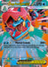 Pokemon Mega Evolution Ascended Heroes Mega Feraligatr EX Box
