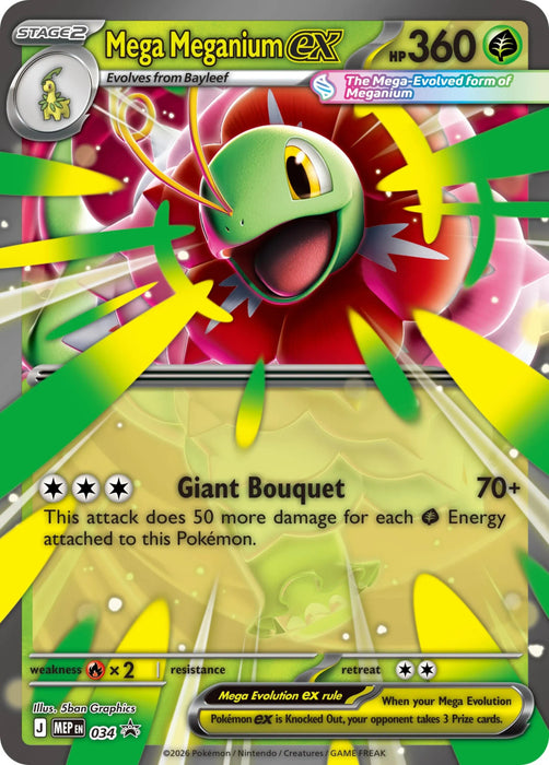 Pokemon Mega Evolution Ascended Heroes Mega Meganium EX Box