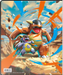 Pokemon korttikansio Mega Evolution Kangashan A4 