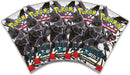 Pokemon SV10.5 Black Bolt Binder Collection keräilykortti pakkaus