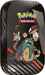 Pokemon SV10.5: Unova Mini Tin Garbodor & Amoonguss - Black Bolt & White Flare