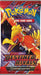 Pokemon SV10: Destined Rivals Booster kortti pakkaus