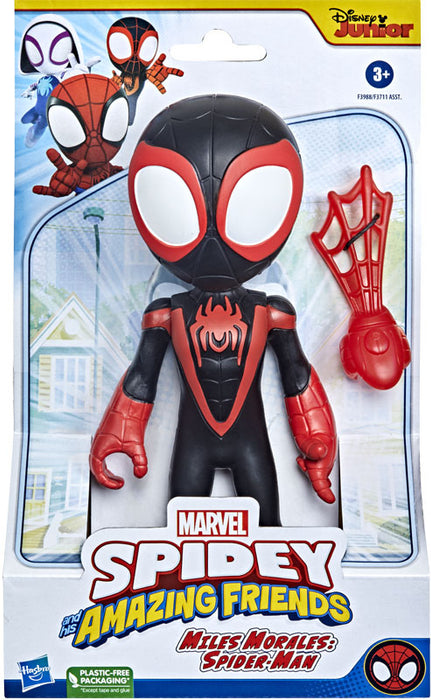 Spidey Amazing Supersized Miles Morales figuuri 24cm
