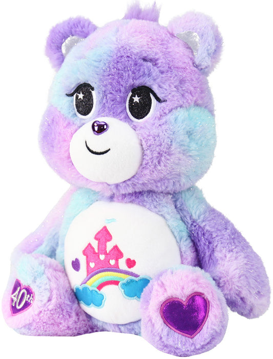 Care Bear exclusive Care a Lot Halinalle pehmolelu 35cm