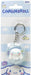 Hello Kitty Cinnamoroll avaimenperä valolla