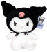 Hello Kitty Kuromi pehmolelu 23cm