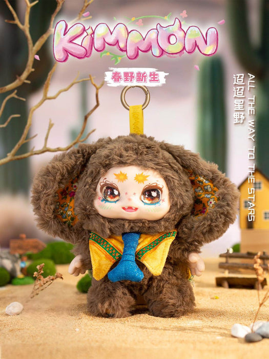 Kimmon Spring New Growth Blind Box - yllätyshahmo