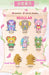 Kimmon Spring New Growth Blind Box - yllätyshahmo