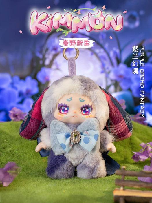 Kimmon Spring New Growth Blind Box - yllätyshahmo