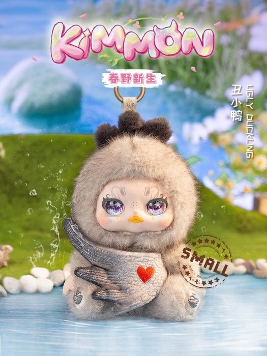 Kimmon Spring New Growth Blind Box - yllätyshahmo