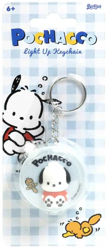 Hello Kitty Pochatto avaimenperä valolla