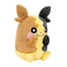 Pokemon Morpeko pehmolelu 20cm