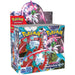 Pokemon Scarlet & Violet Paradox Rift booster display 36kpl