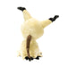 Pokemon Mimikyu pehmolelu 20cm
