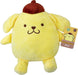Hello Kitty Pompompurin pehmolelu 23cm