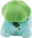 Pokemon Bulbasaur pehmolelu 20cm